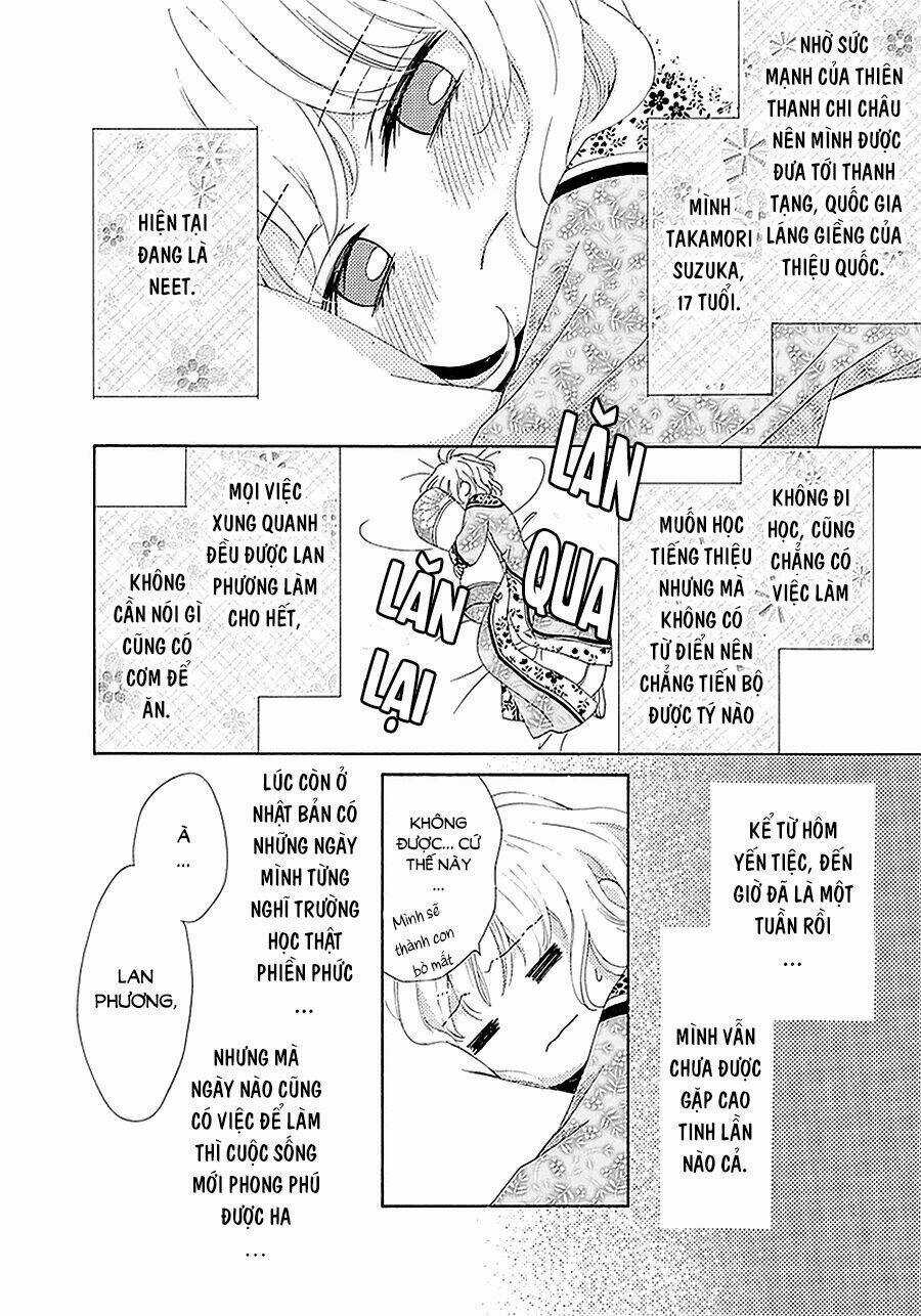 Thiên Mệnh Chi Luyến Chapter 14 trang 1