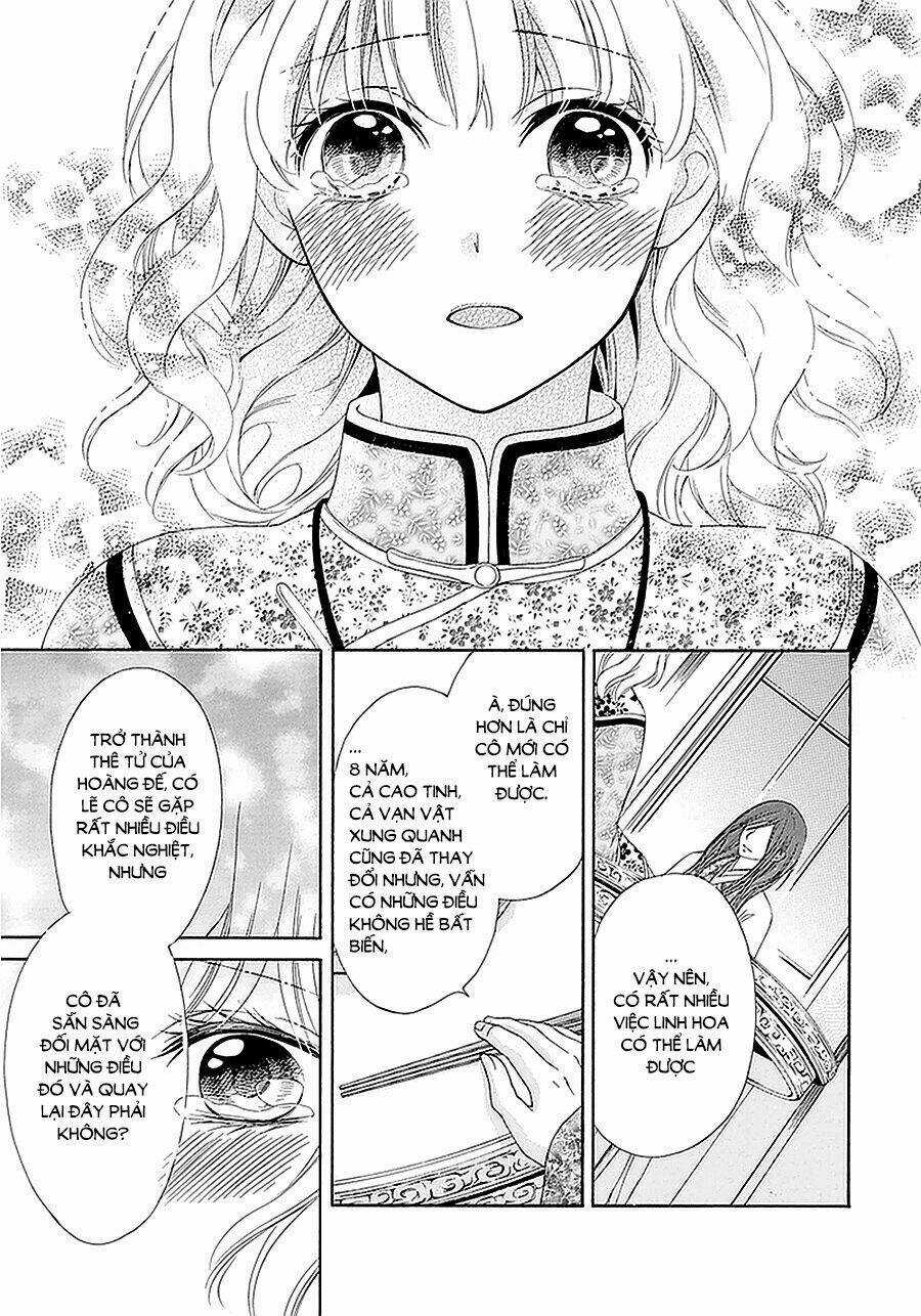 Thiên Mệnh Chi Luyến Chapter 14 trang 12