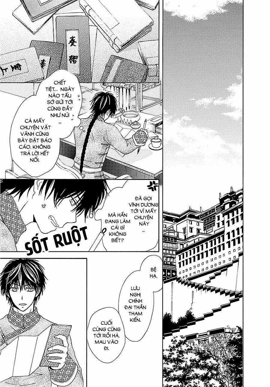 Thiên Mệnh Chi Luyến Chapter 14 trang 14