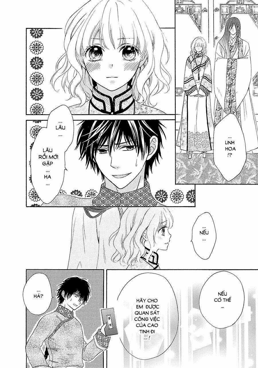 Thiên Mệnh Chi Luyến Chapter 14 trang 15