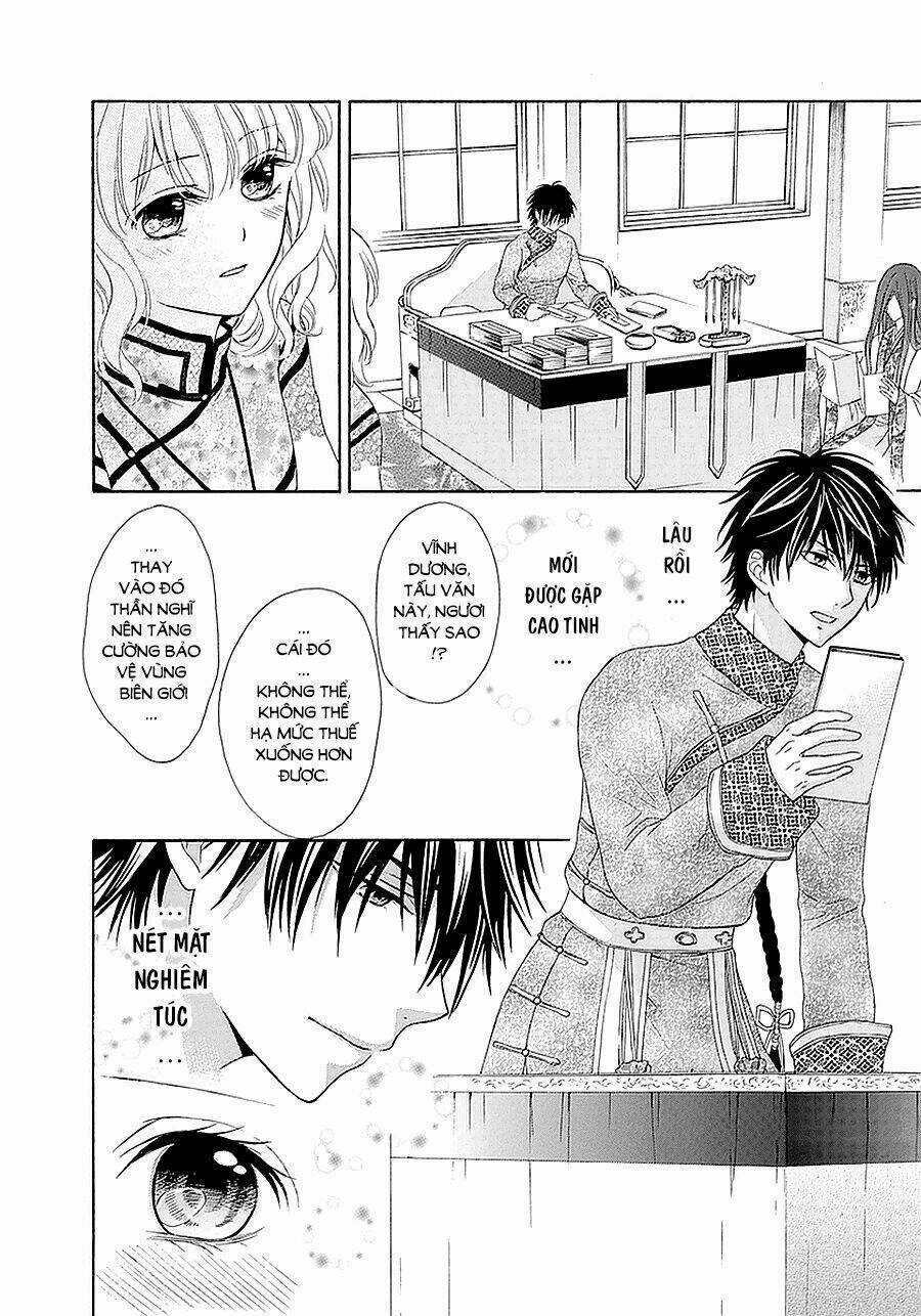 Thiên Mệnh Chi Luyến Chapter 14 trang 17