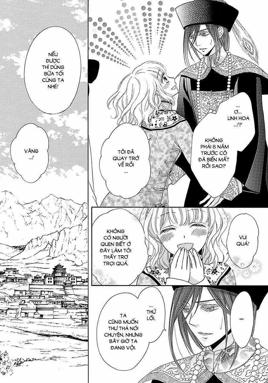 Thiên Mệnh Chi Luyến Chapter 14 trang 5