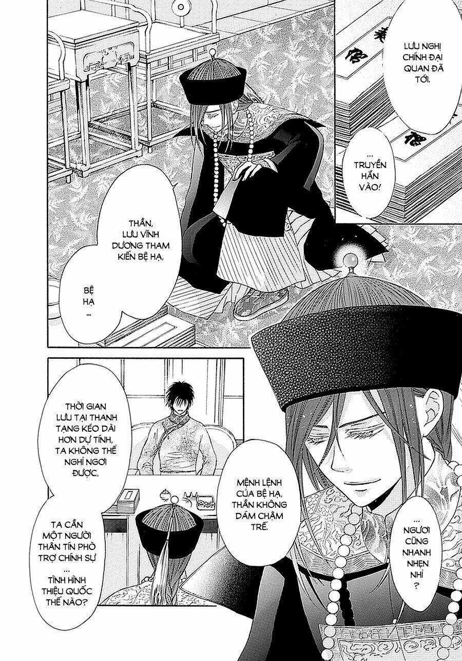 Thiên Mệnh Chi Luyến Chapter 14 trang 7
