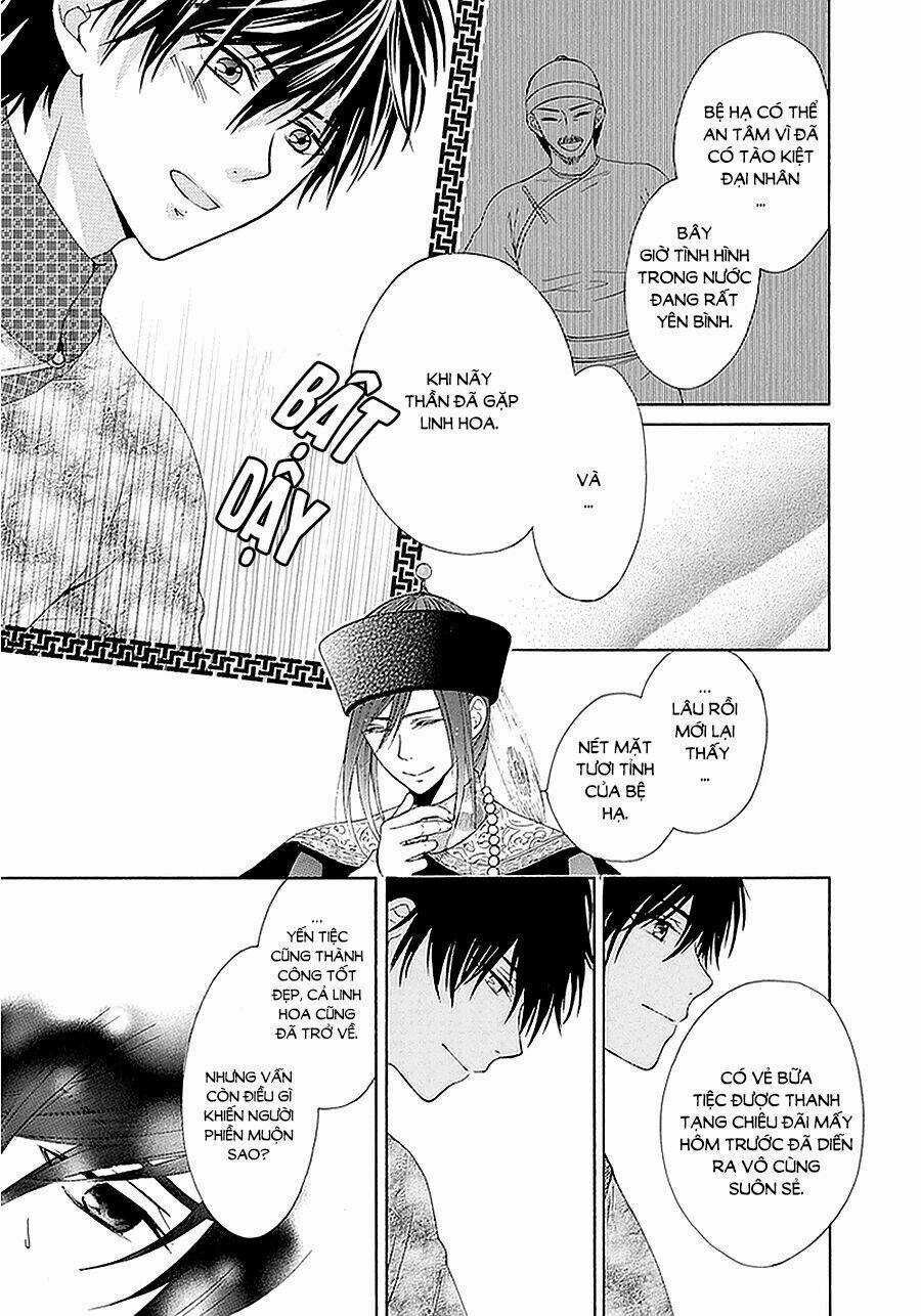 Thiên Mệnh Chi Luyến Chapter 14 trang 8