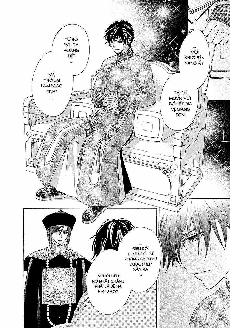 Thiên Mệnh Chi Luyến Chapter 14 trang 9