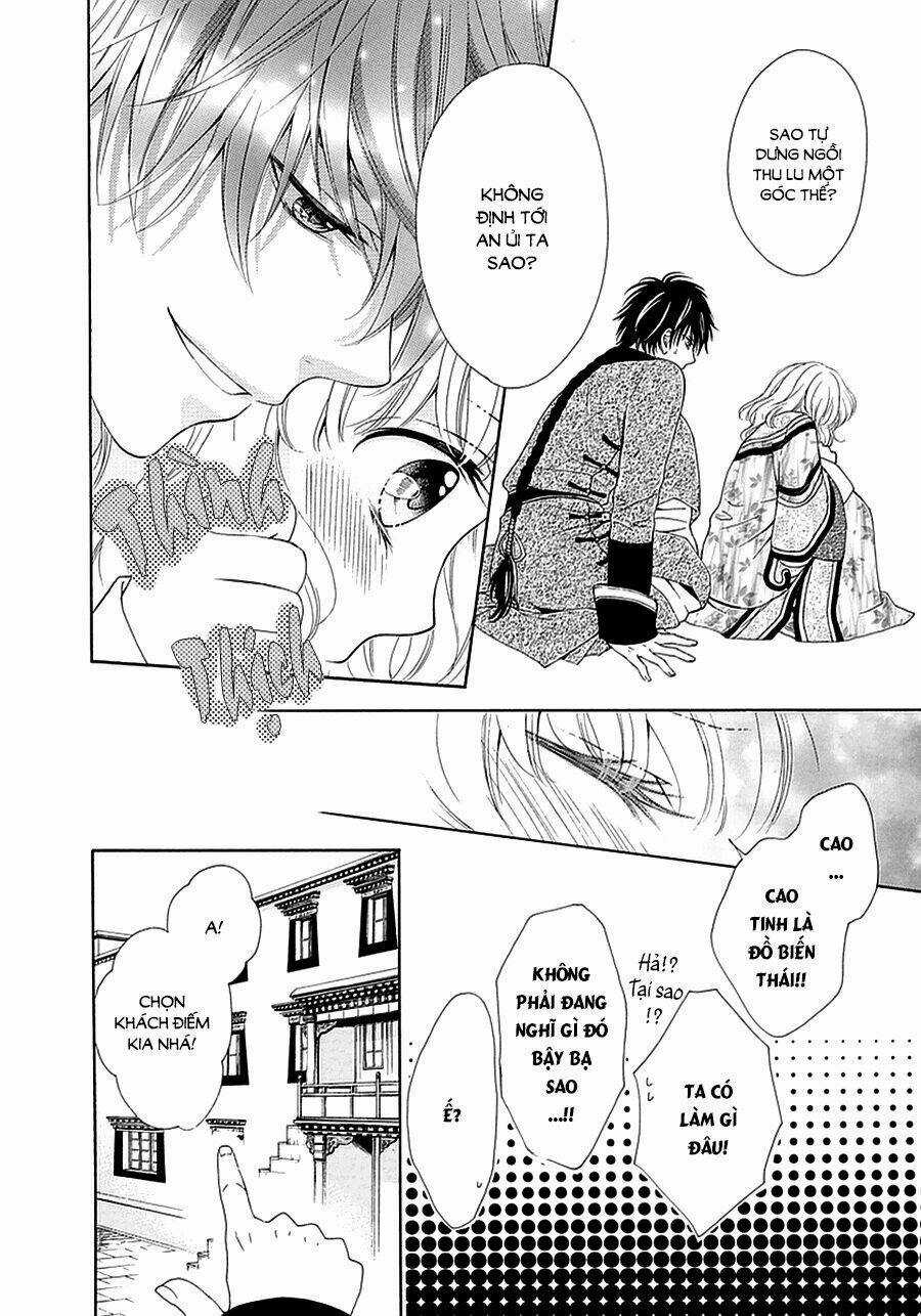 Thiên Mệnh Chi Luyến Chapter 15 trang 17