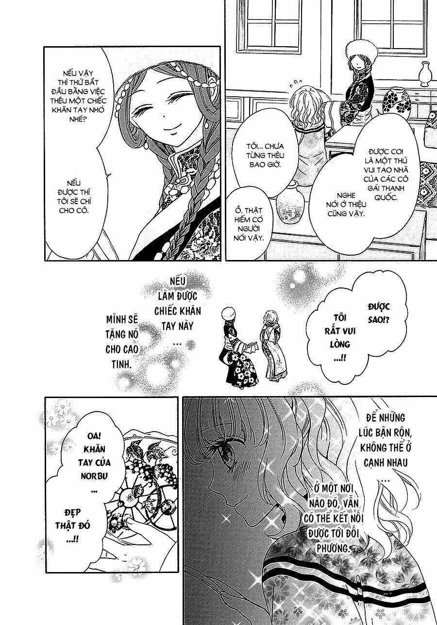 Thiên Mệnh Chi Luyến Chapter 15 trang 9