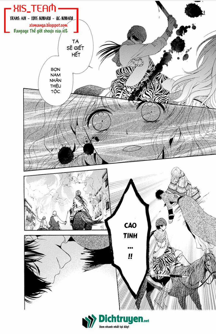 Thiên Mệnh Chi Luyến Chapter 16 trang 0