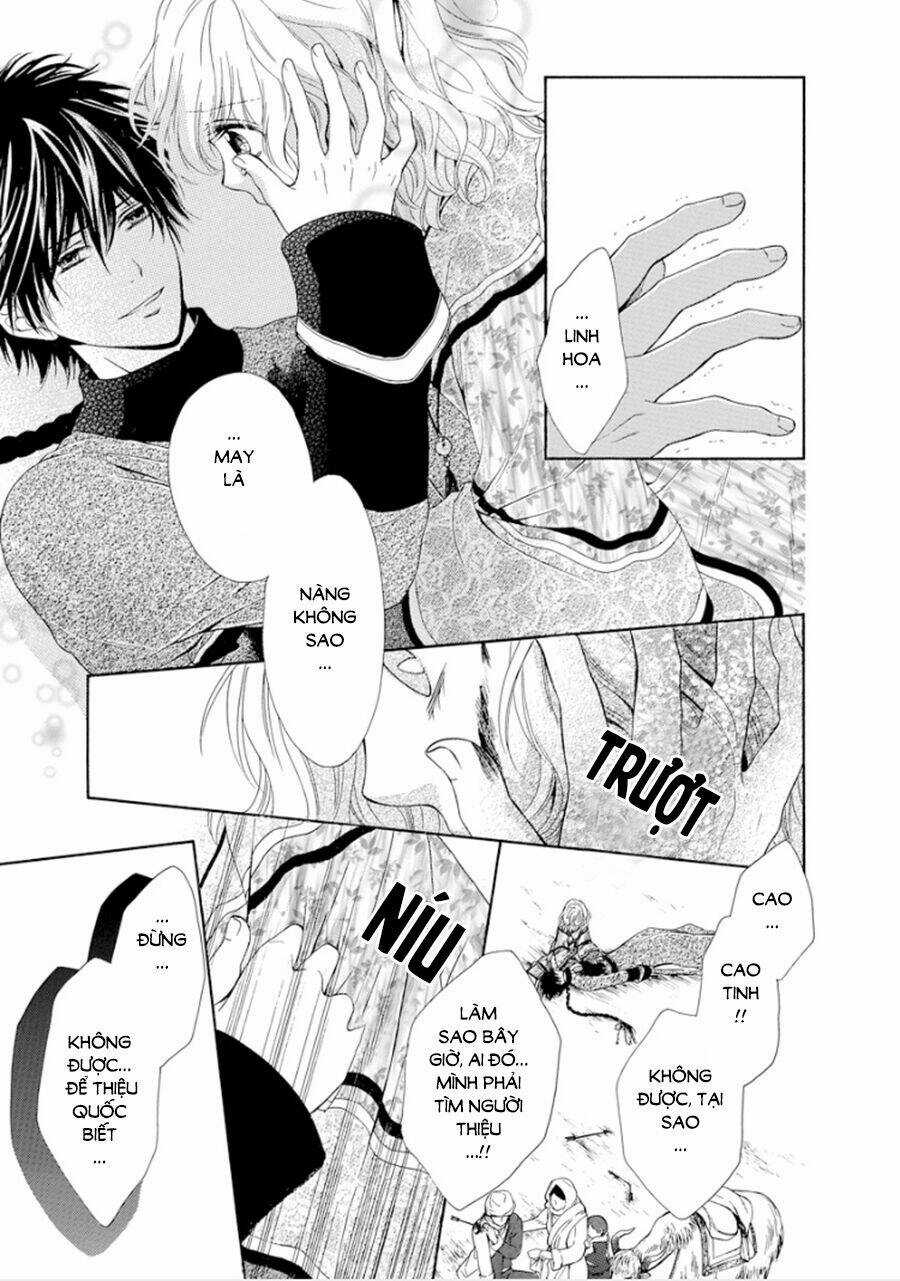 Thiên Mệnh Chi Luyến Chapter 16 trang 1
