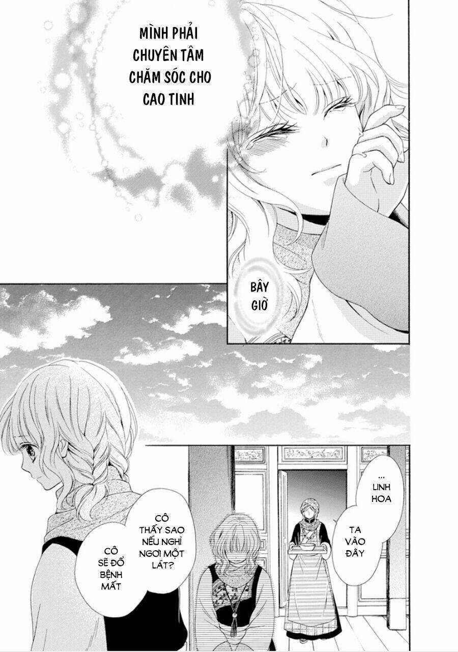 Thiên Mệnh Chi Luyến Chapter 16 trang 12