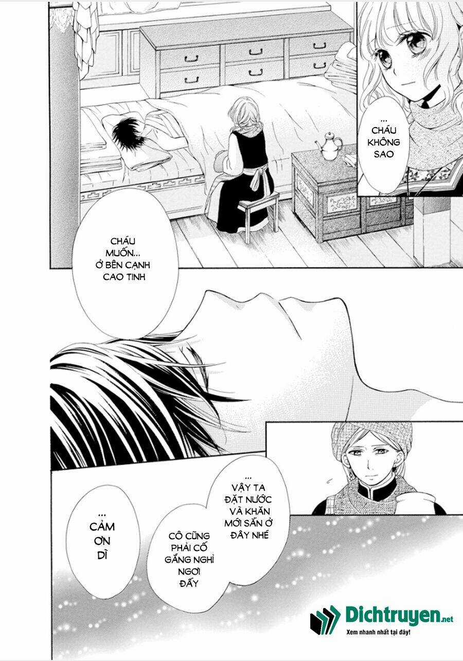 Thiên Mệnh Chi Luyến Chapter 16 trang 13