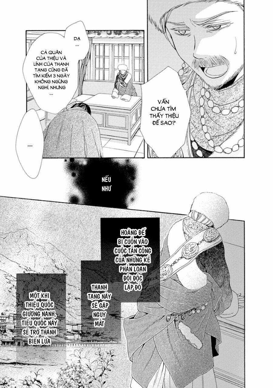 Thiên Mệnh Chi Luyến Chapter 16 trang 6