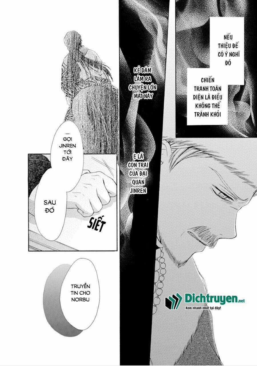 Thiên Mệnh Chi Luyến Chapter 16 trang 7