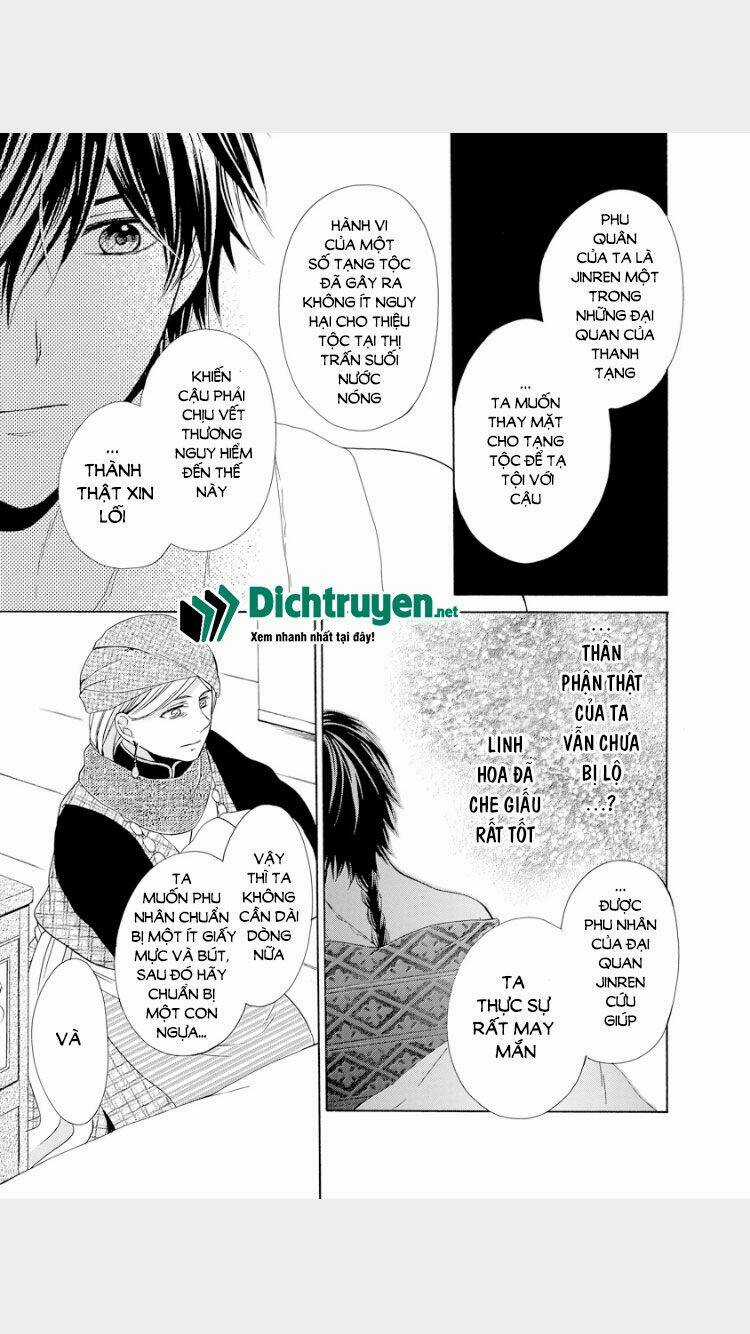 Thiên Mệnh Chi Luyến Chapter 17 trang 11