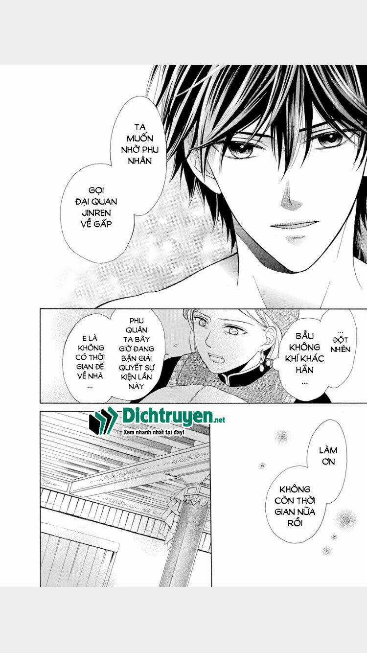 Thiên Mệnh Chi Luyến Chapter 17 trang 12