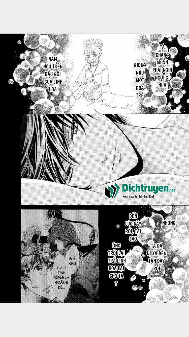 Thiên Mệnh Chi Luyến Chapter 17 trang 14