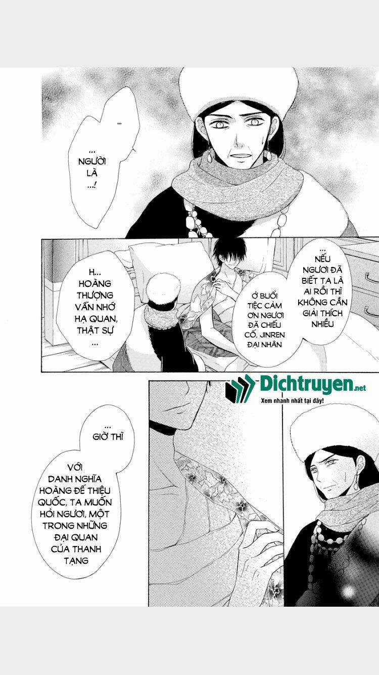 Thiên Mệnh Chi Luyến Chapter 17 trang 38