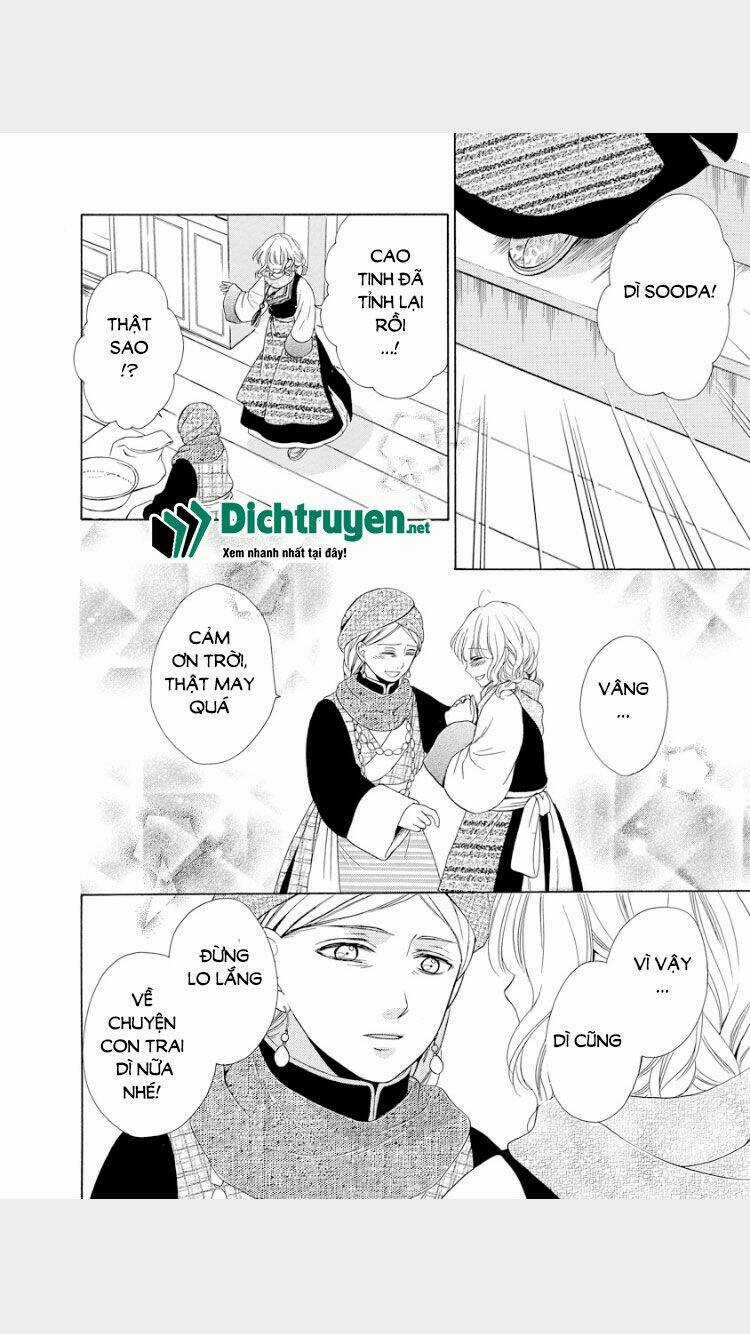 Thiên Mệnh Chi Luyến Chapter 17 trang 6