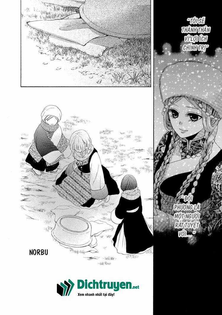 Thiên Mệnh Chi Luyến Chapter 18 trang 1