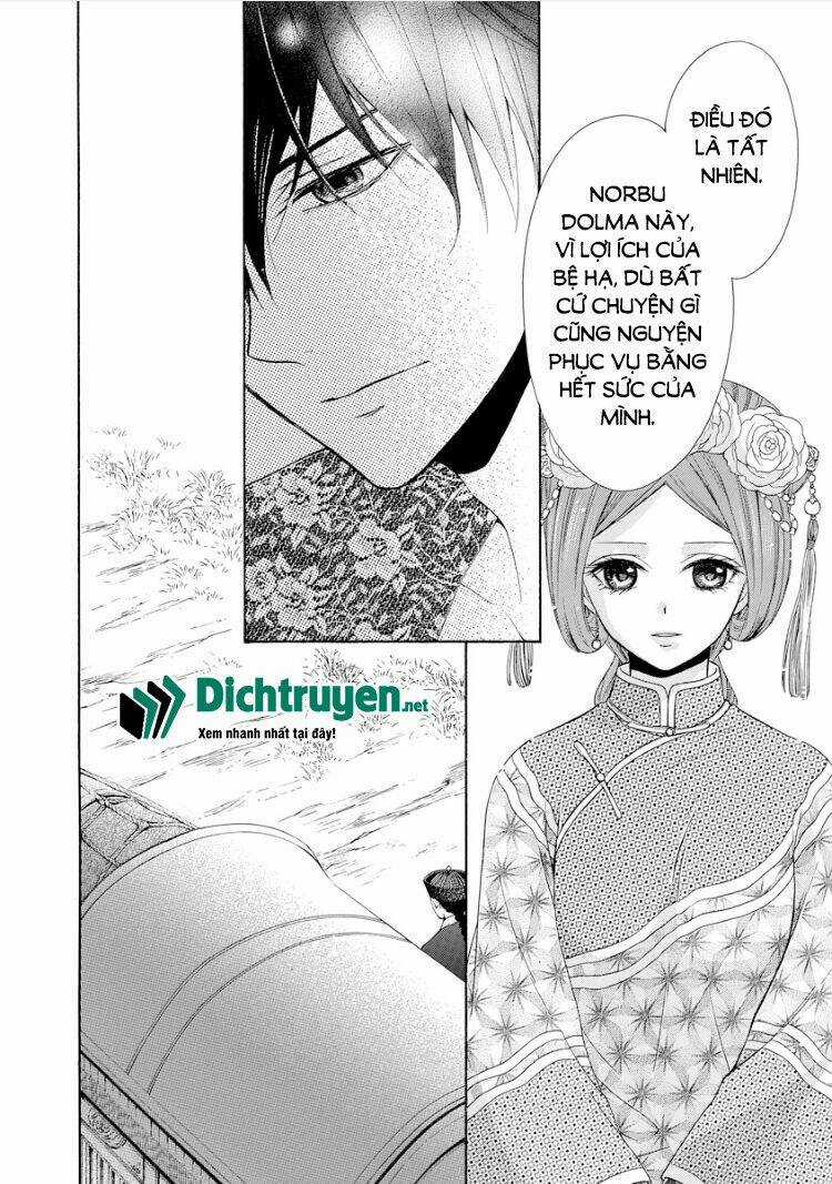 Thiên Mệnh Chi Luyến Chapter 18 trang 11