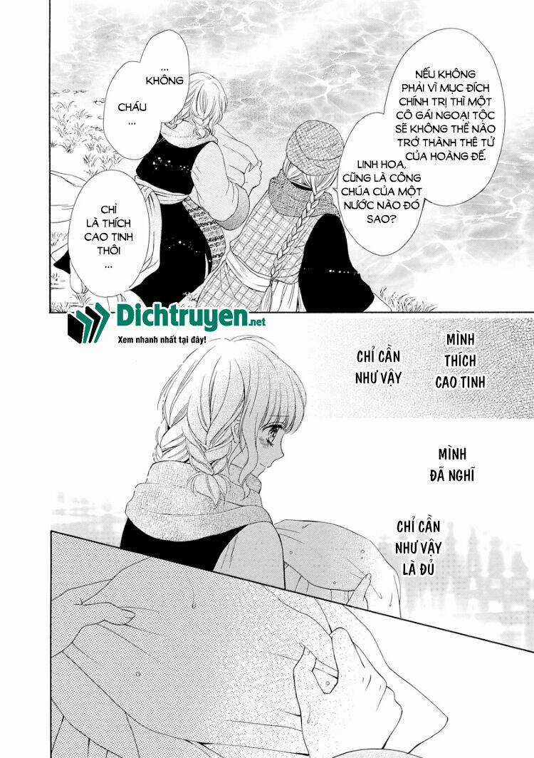 Thiên Mệnh Chi Luyến Chapter 18 trang 13