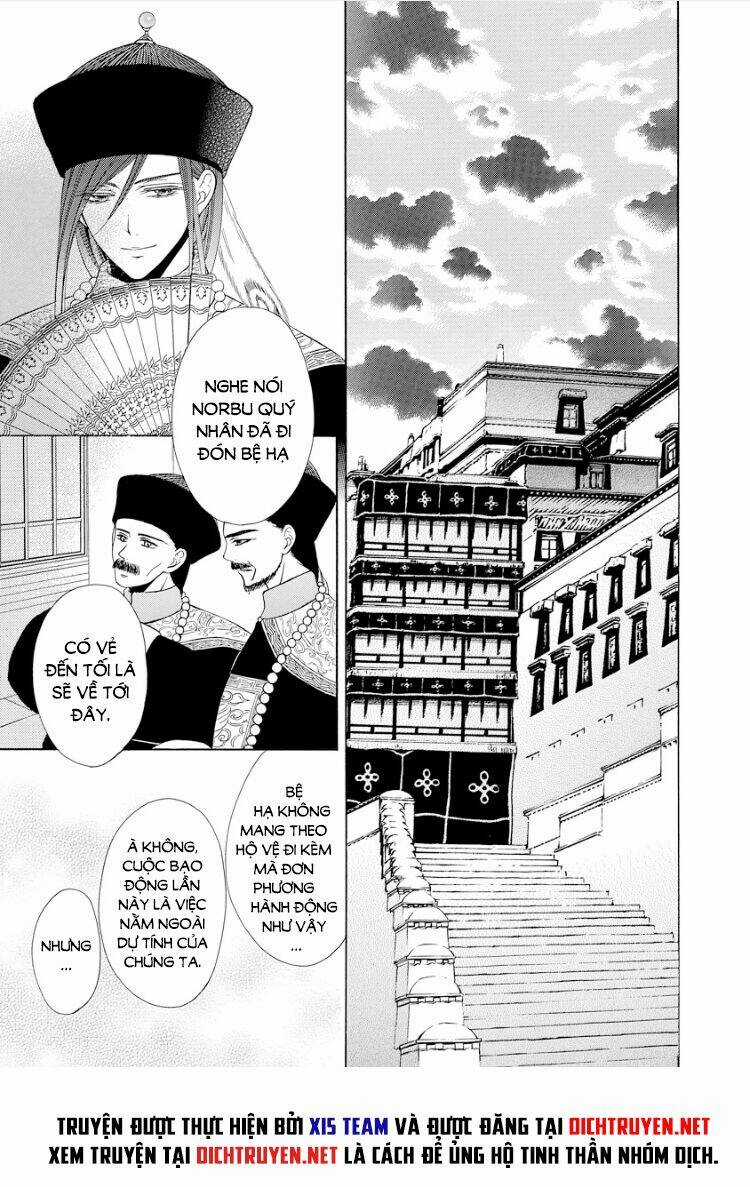 Thiên Mệnh Chi Luyến Chapter 18 trang 16