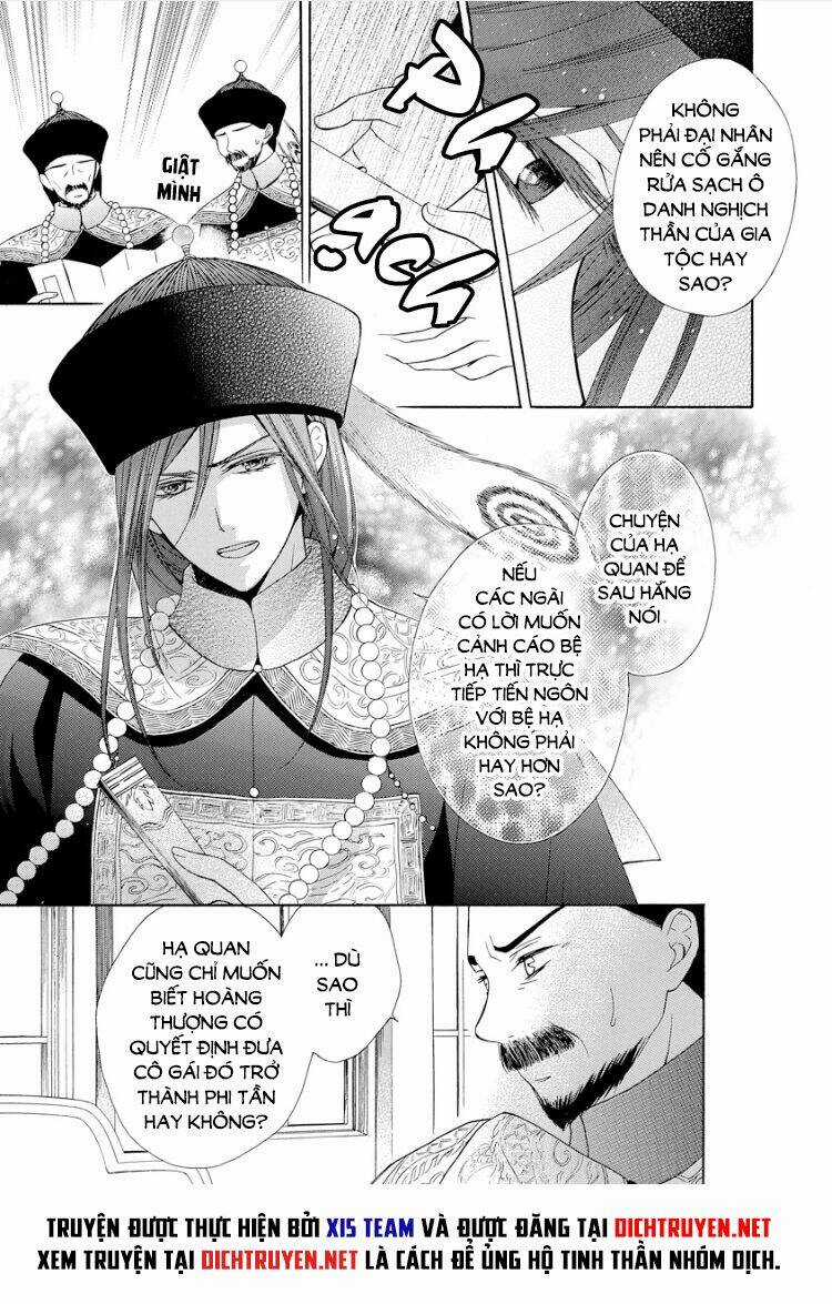 Thiên Mệnh Chi Luyến Chapter 18 trang 18