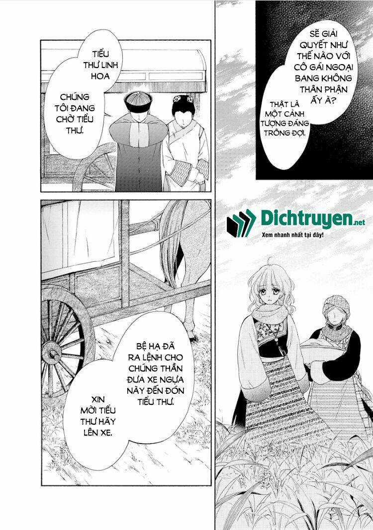 Thiên Mệnh Chi Luyến Chapter 18 trang 19