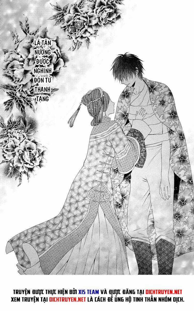 Thiên Mệnh Chi Luyến Chapter 18 trang 2