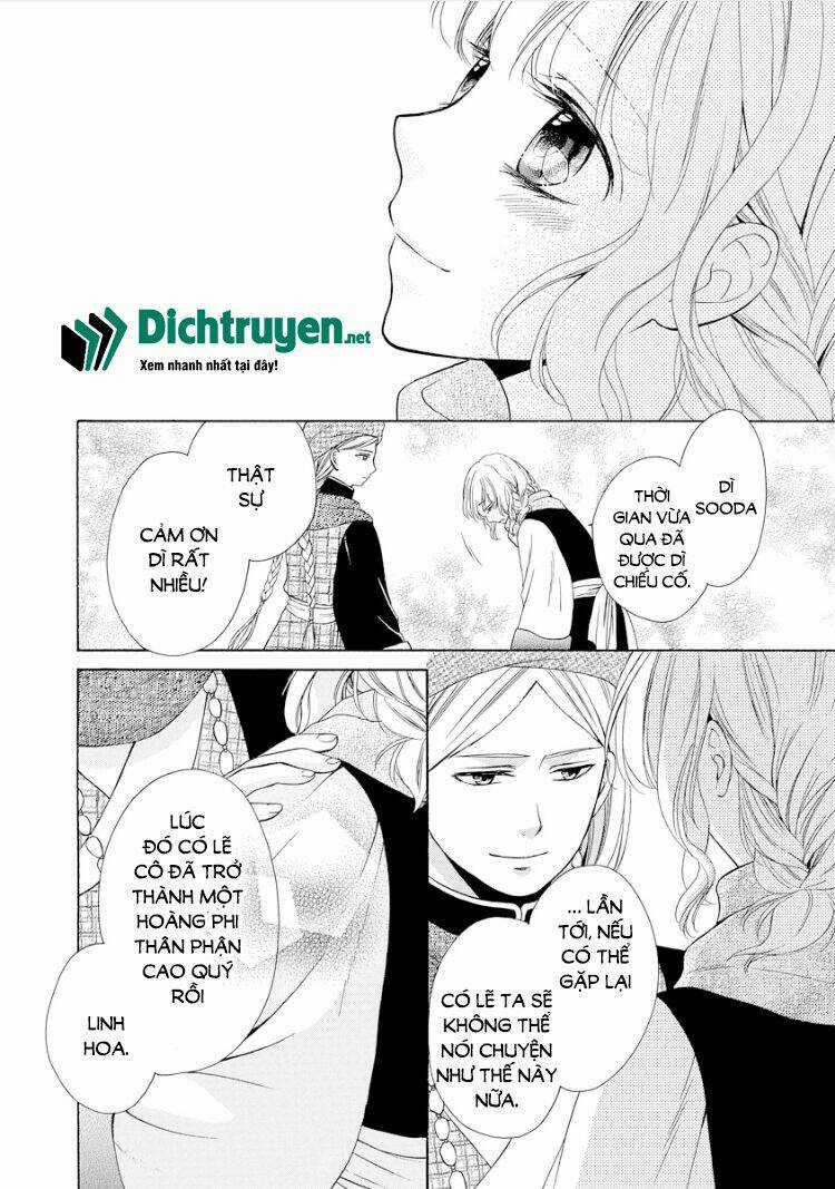 Thiên Mệnh Chi Luyến Chapter 18 trang 21