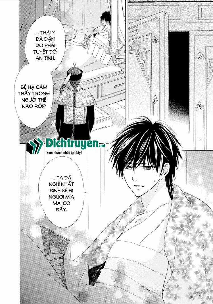 Thiên Mệnh Chi Luyến Chapter 18 trang 25