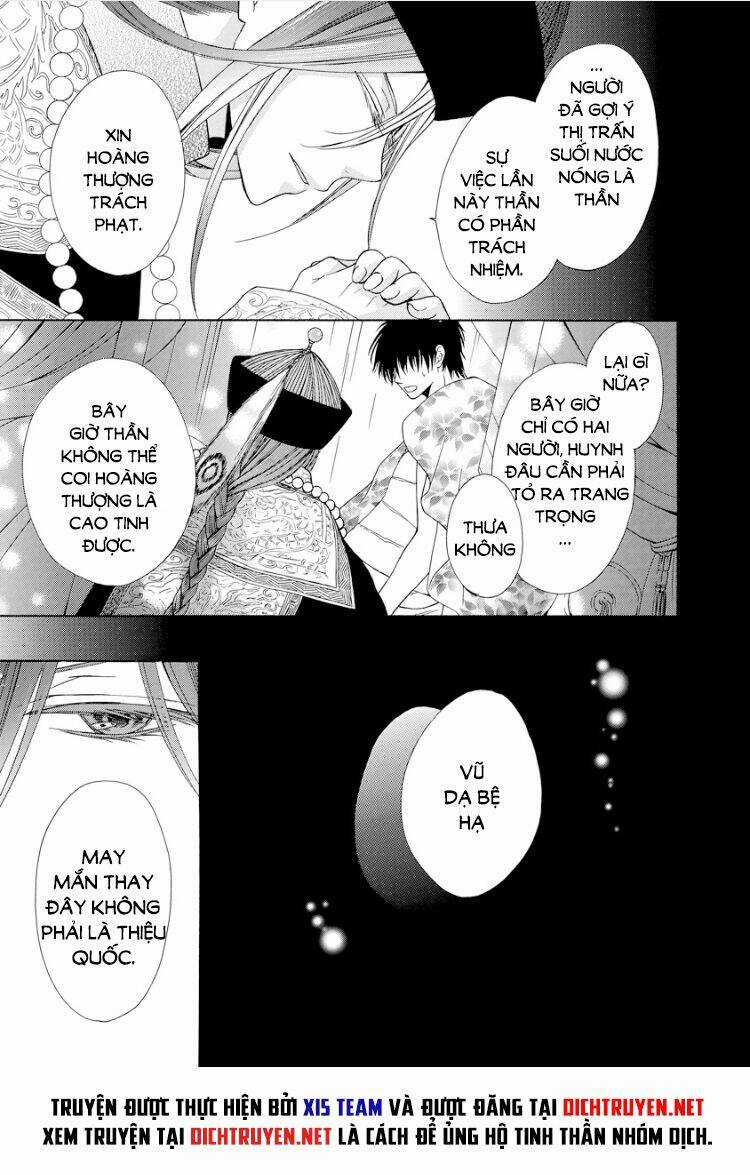 Thiên Mệnh Chi Luyến Chapter 18 trang 26