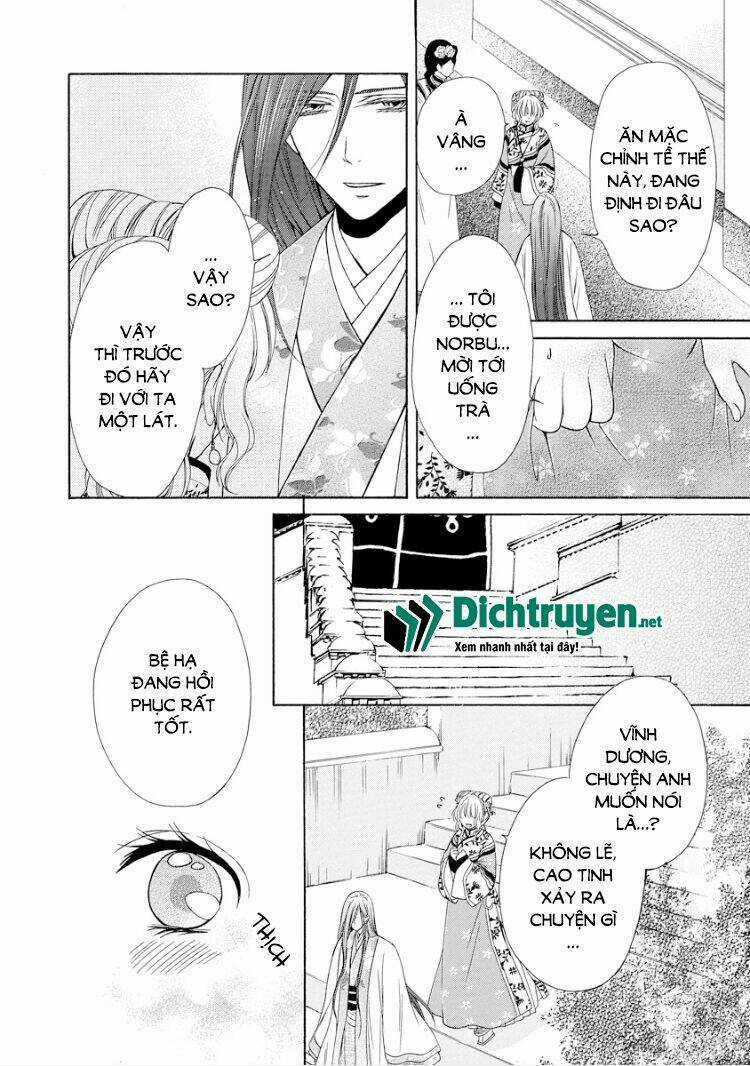 Thiên Mệnh Chi Luyến Chapter 18 trang 39