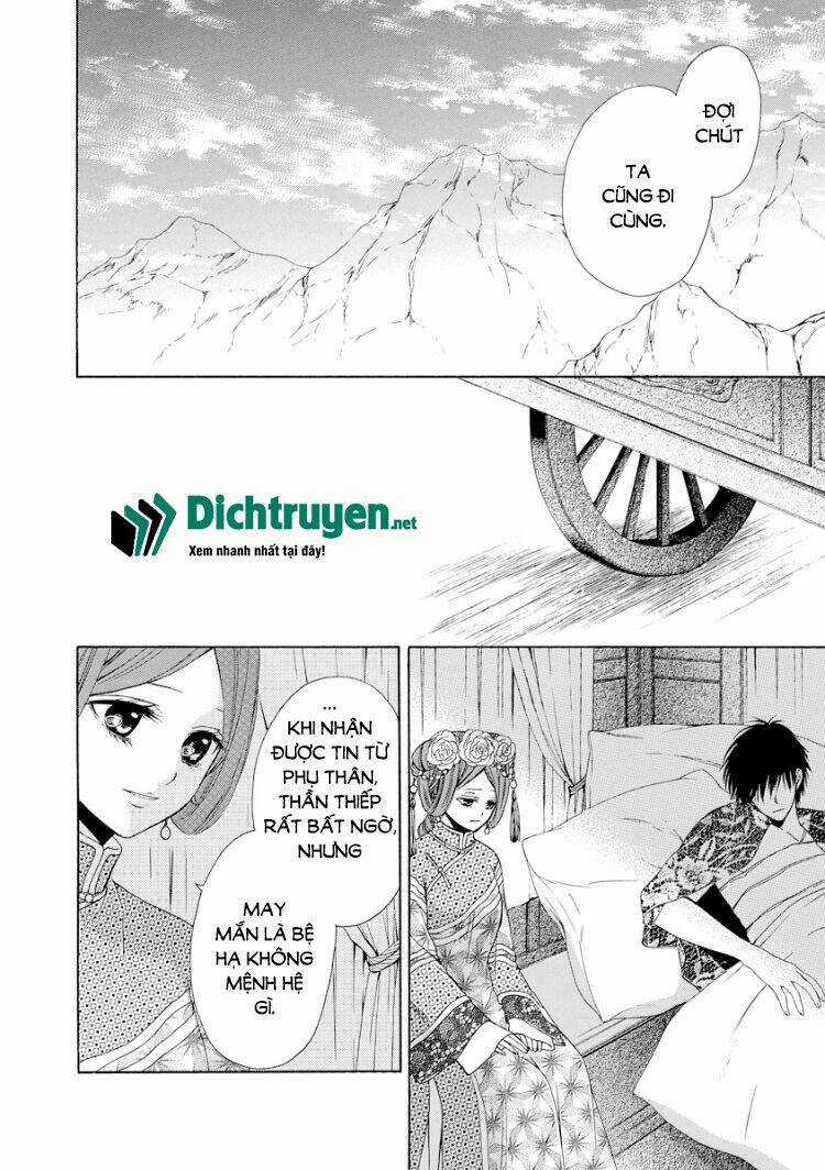 Thiên Mệnh Chi Luyến Chapter 18 trang 9