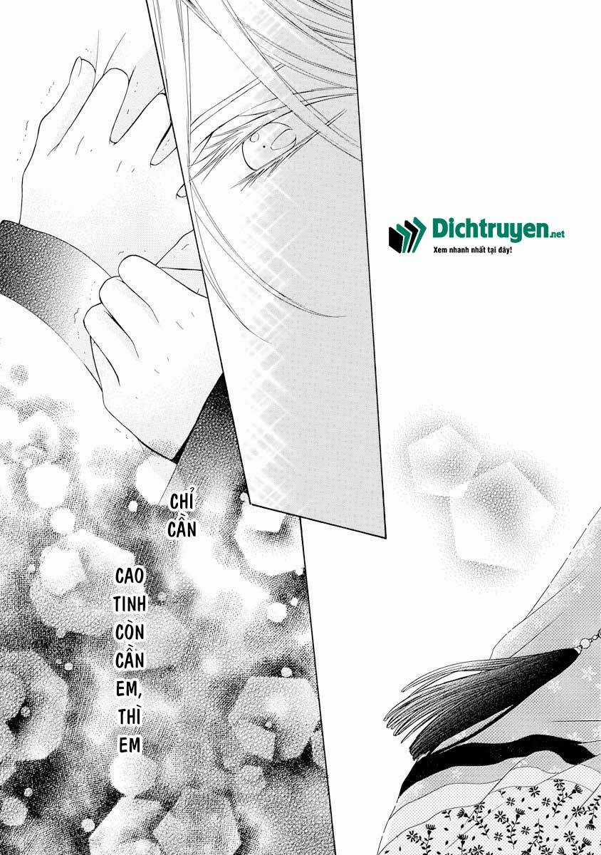 Thiên Mệnh Chi Luyến Chapter 19 trang 11