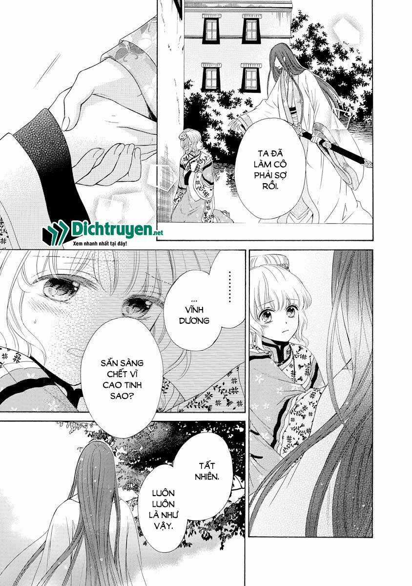 Thiên Mệnh Chi Luyến Chapter 19 trang 17