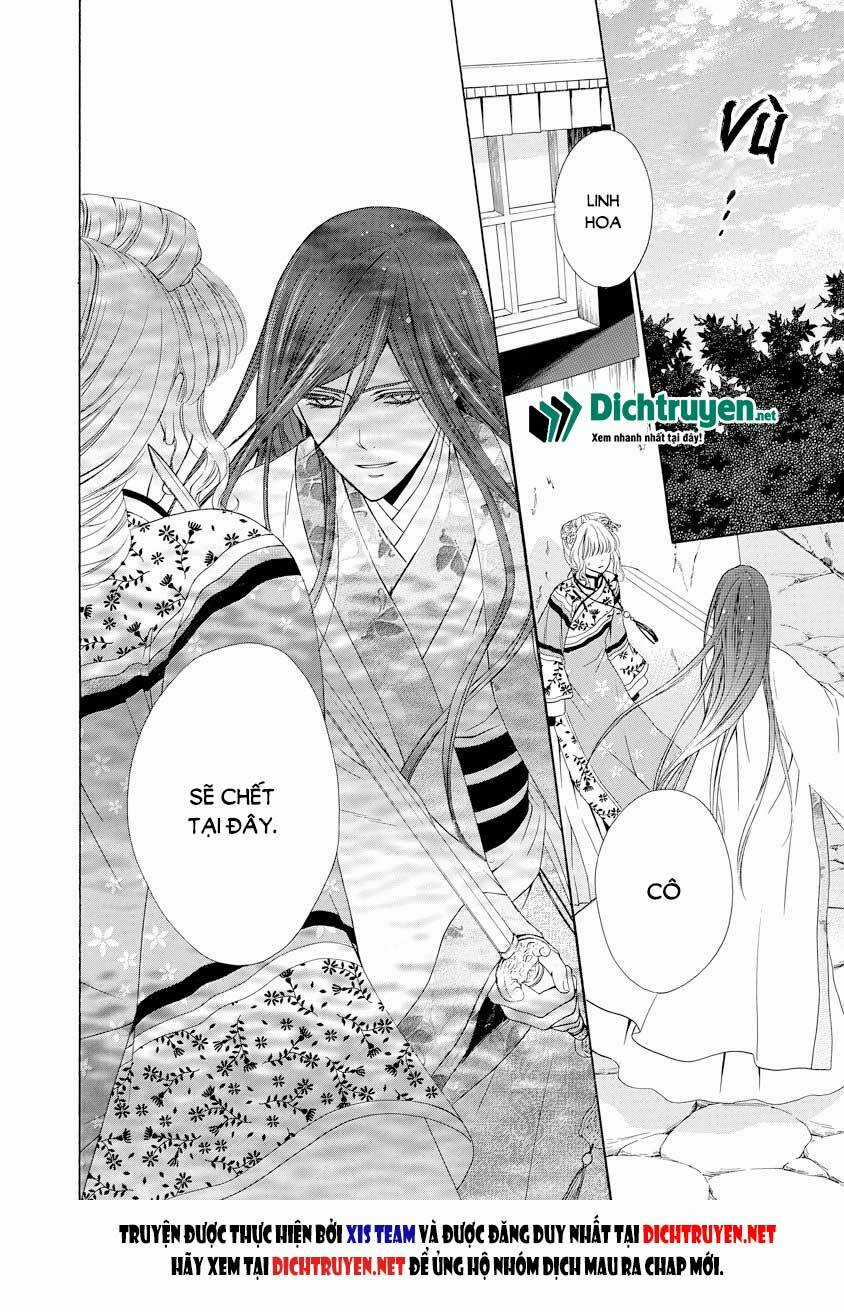 Thiên Mệnh Chi Luyến Chapter 19 trang 2