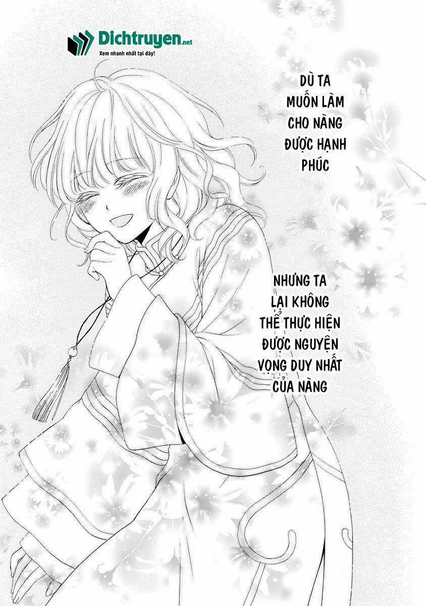 Thiên Mệnh Chi Luyến Chapter 19 trang 23