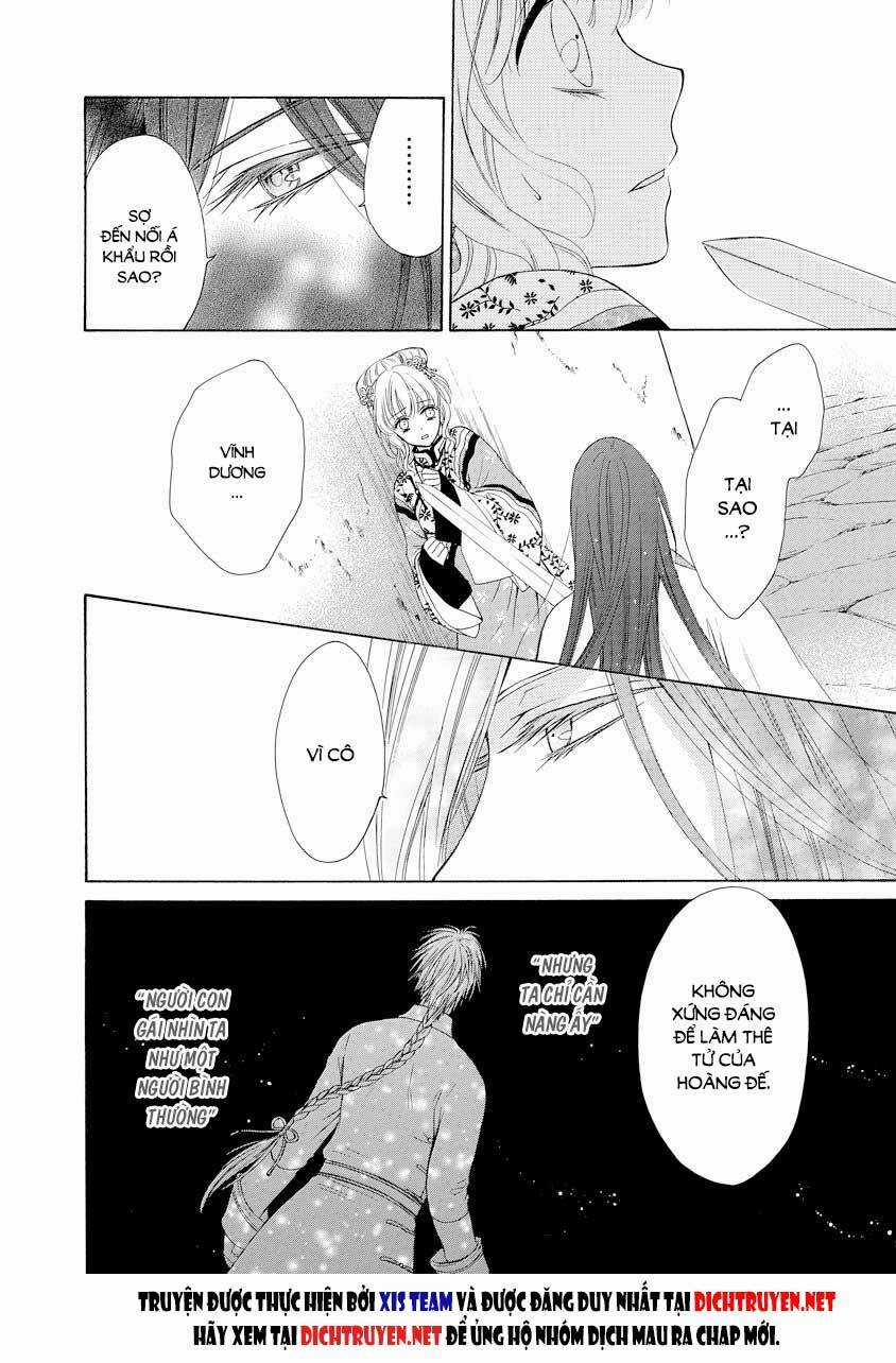 Thiên Mệnh Chi Luyến Chapter 19 trang 4