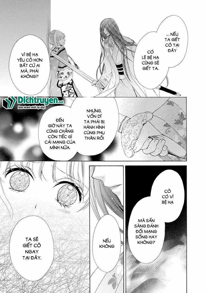 Thiên Mệnh Chi Luyến Chapter 19 trang 7
