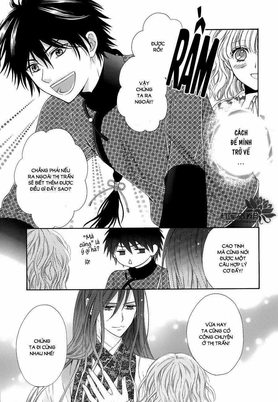 Thiên Mệnh Chi Luyến Chapter 2 trang 11