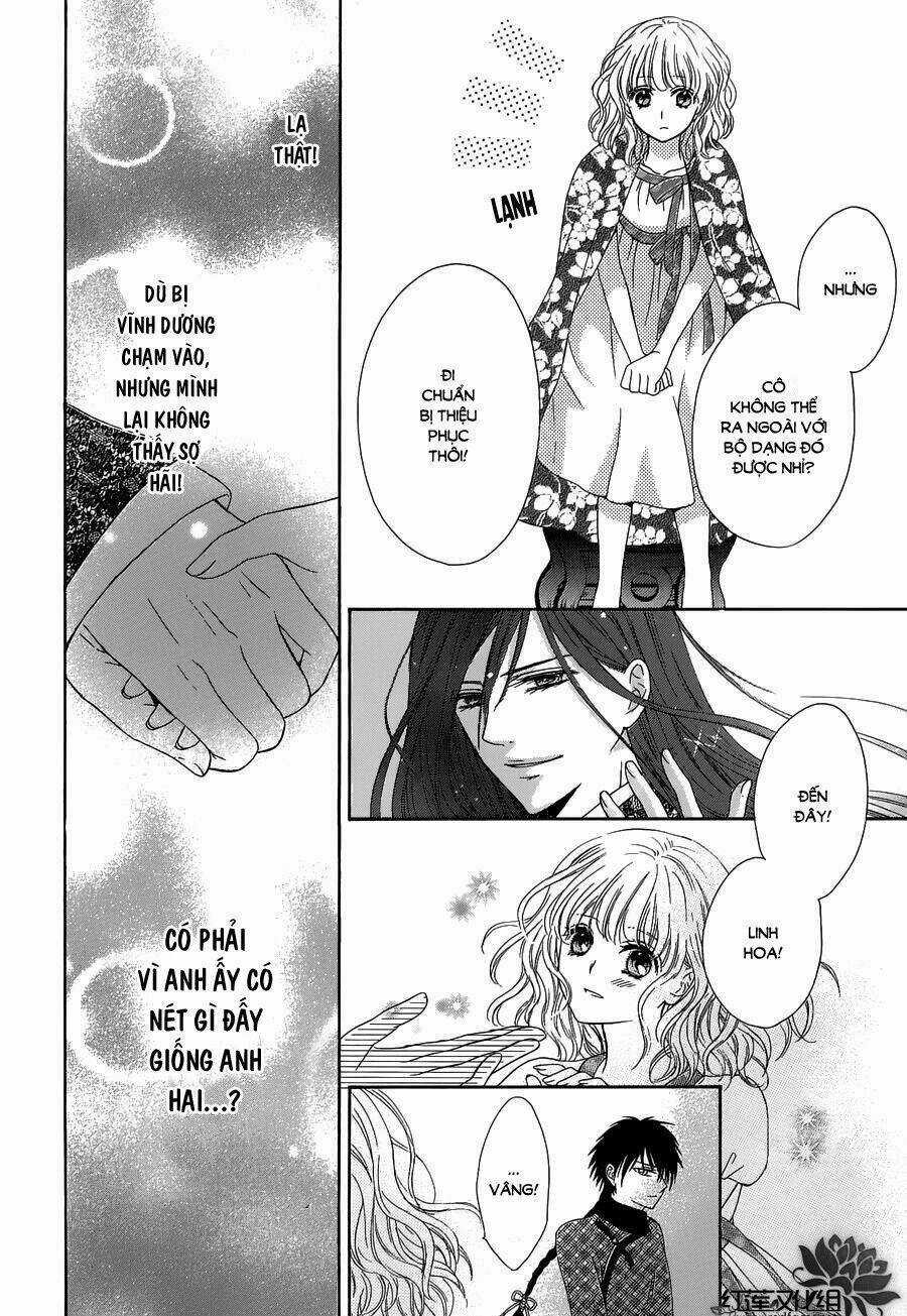 Thiên Mệnh Chi Luyến Chapter 2 trang 12