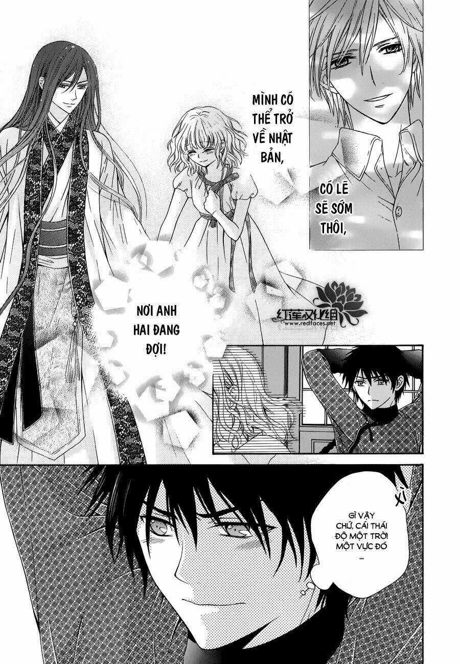 Thiên Mệnh Chi Luyến Chapter 2 trang 13