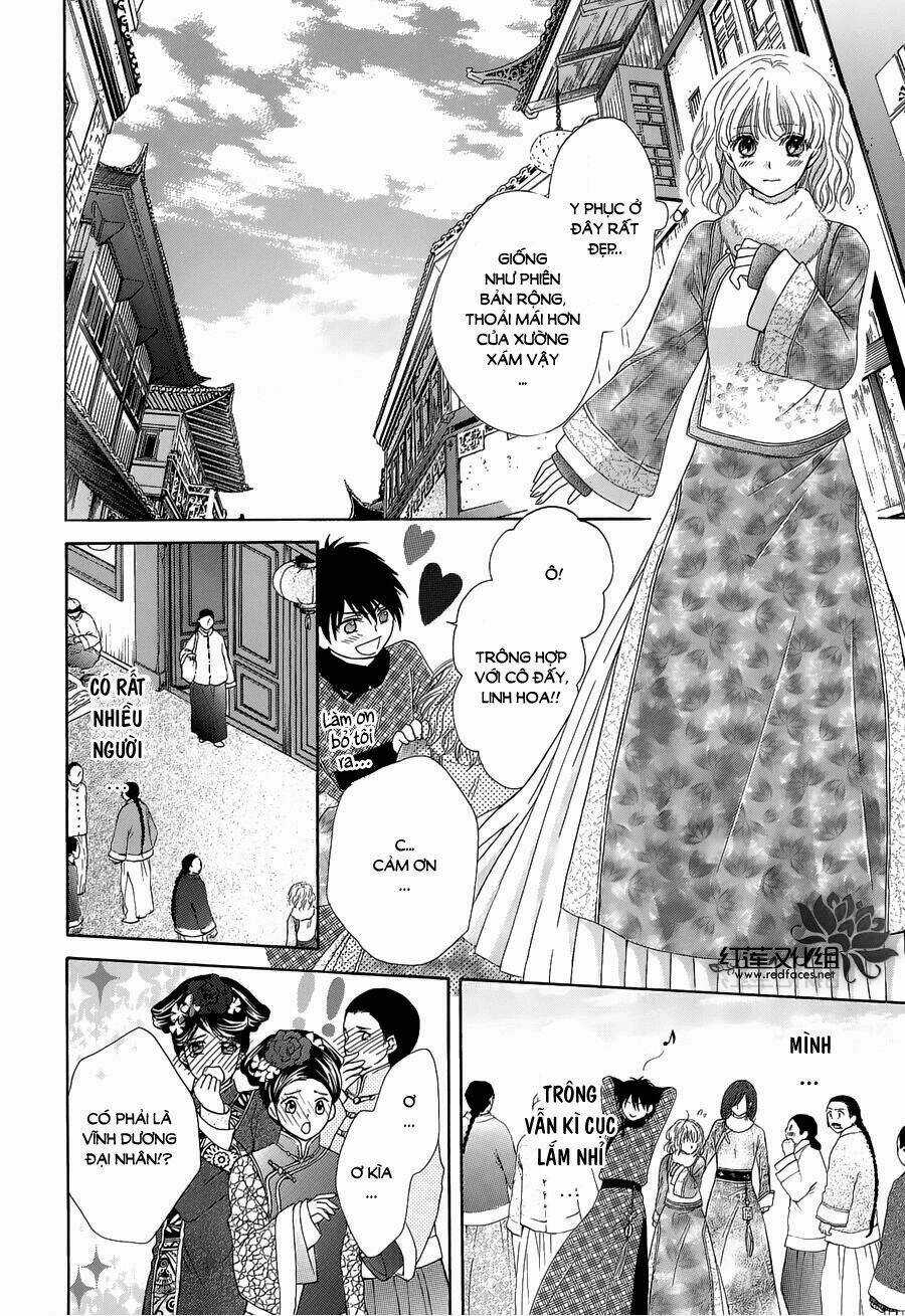 Thiên Mệnh Chi Luyến Chapter 2 trang 14