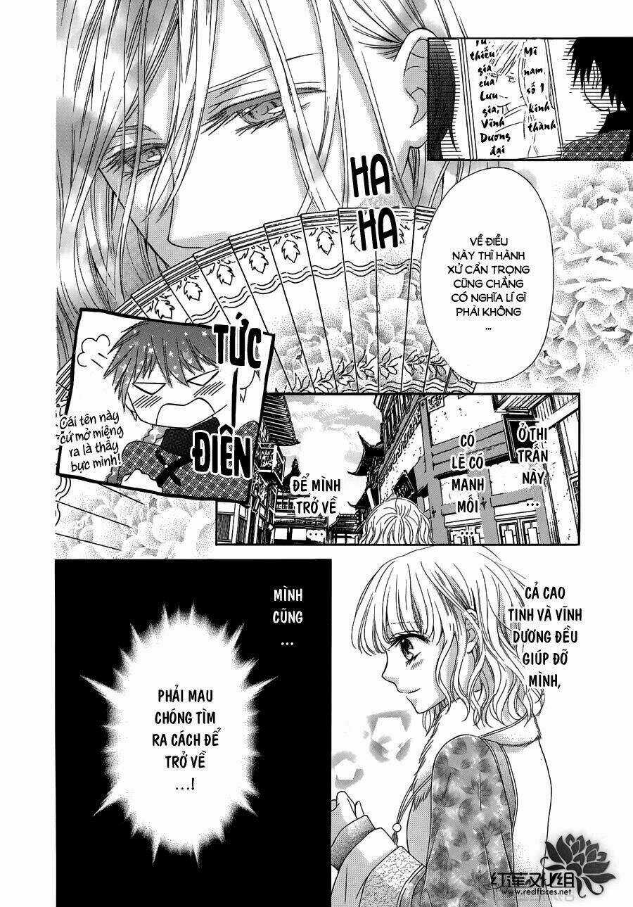 Thiên Mệnh Chi Luyến Chapter 2 trang 16