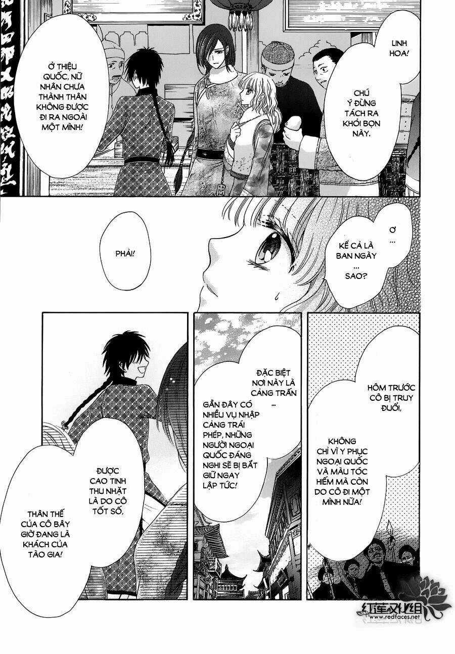 Thiên Mệnh Chi Luyến Chapter 2 trang 17