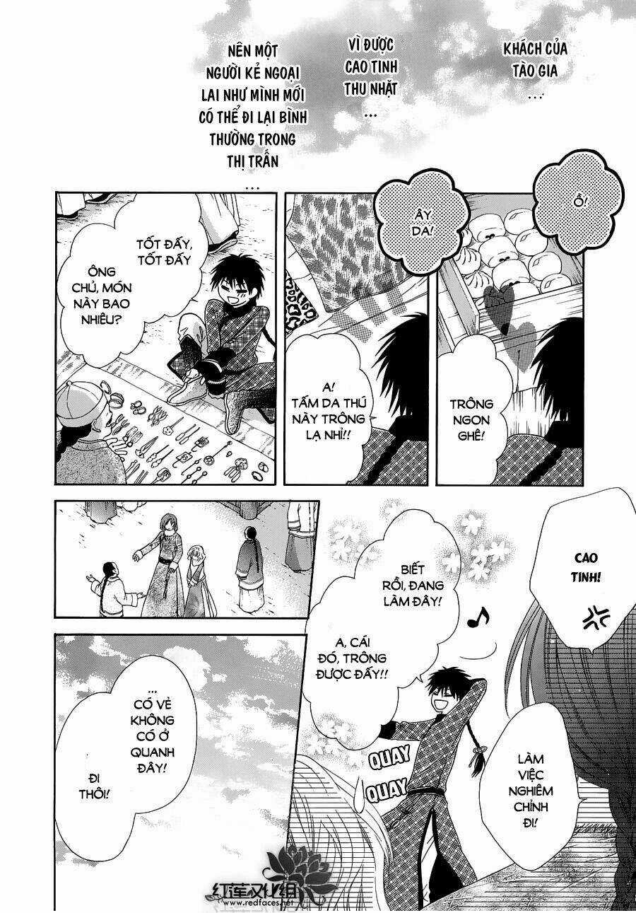 Thiên Mệnh Chi Luyến Chapter 2 trang 18