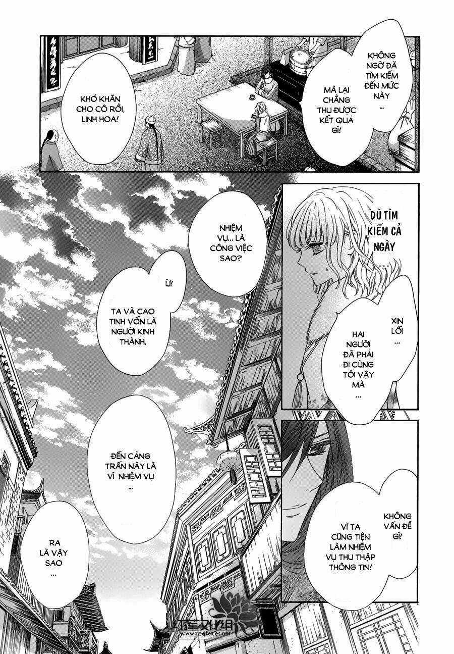 Thiên Mệnh Chi Luyến Chapter 2 trang 21