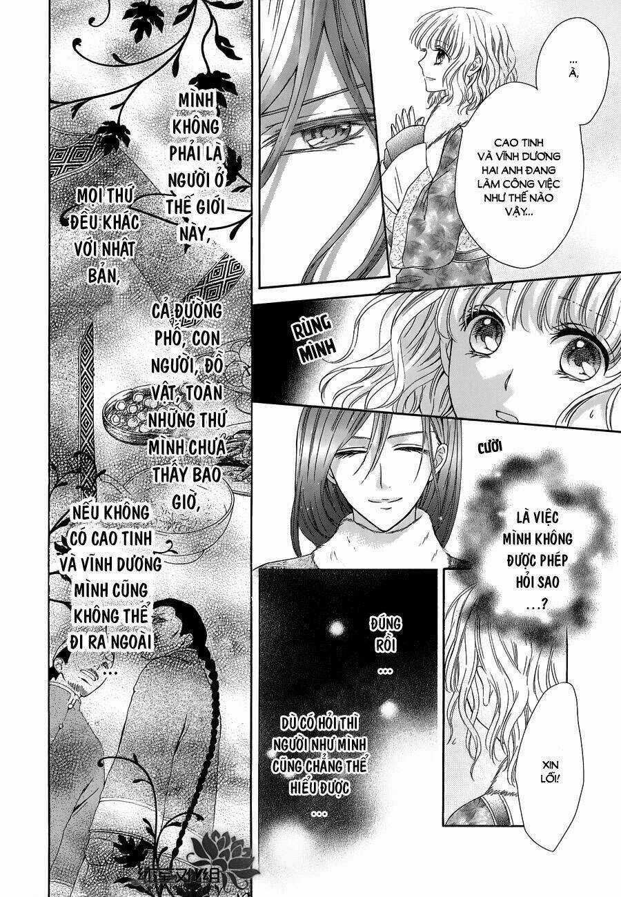 Thiên Mệnh Chi Luyến Chapter 2 trang 22