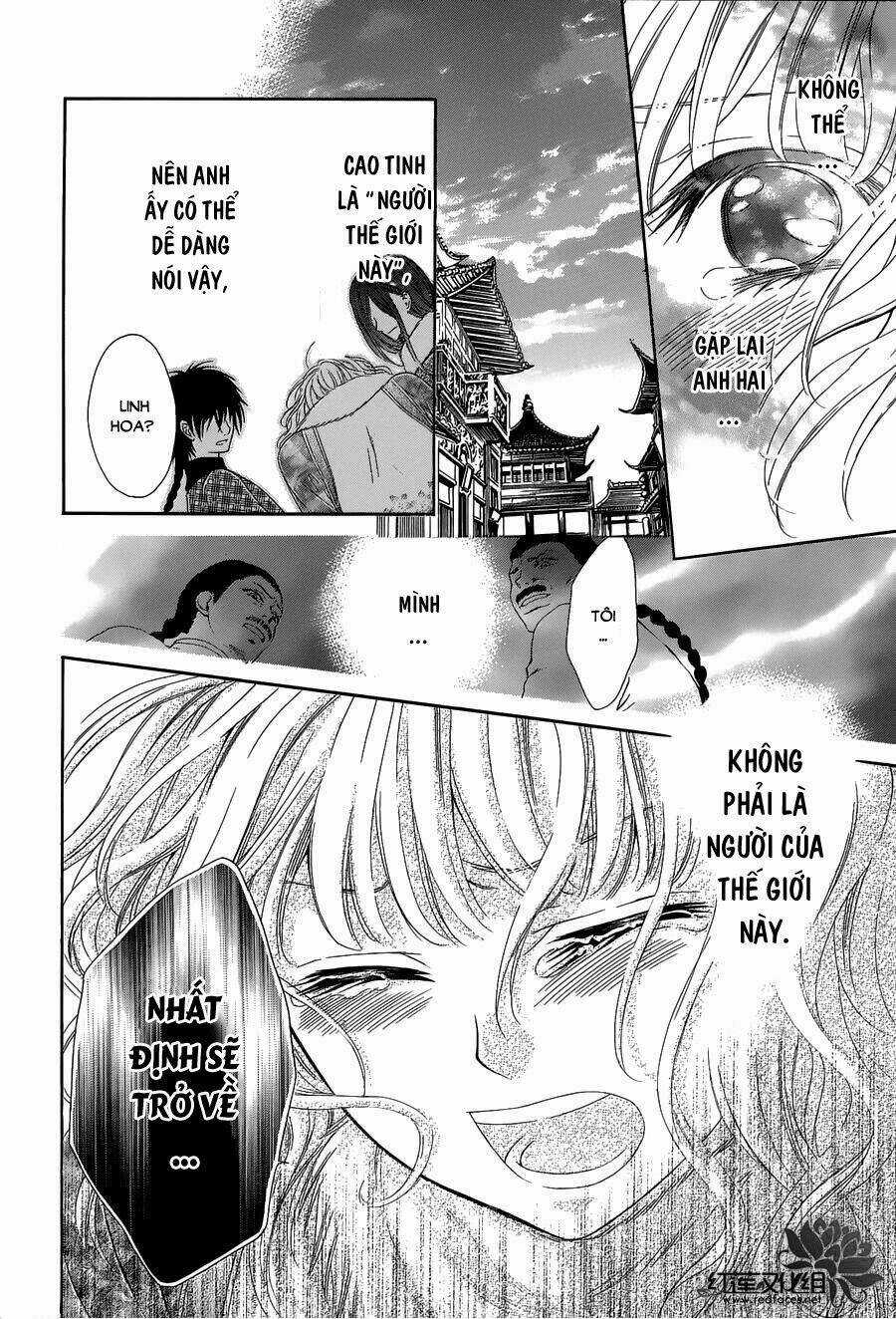 Thiên Mệnh Chi Luyến Chapter 2 trang 28